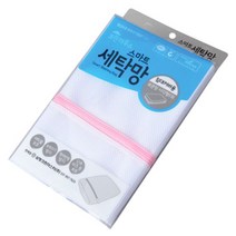 [천삼백케이] [보스턴웨어하우스] 스마트 세탁망(침대커버), 상세페이지참조