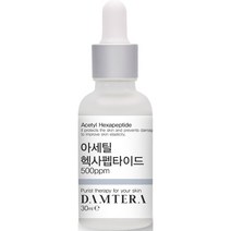 담테라 아세틸 헥사펩타이드 500ppm 앰플, 3개, 30ml