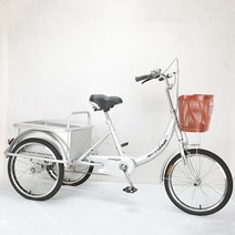 성인 경량 세발자전거 페달 3발 부모님 어르신 노인 할머니 할아버지 자전거, 실버 일반 충격 흡수