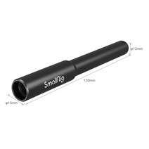SmallRig DSLR 카메라 레일로드 12mm 15mm로드 클램프 어댑터 블랙 알루미늄 합금 막대 3681, 1 건, 12 to 15  Adapter