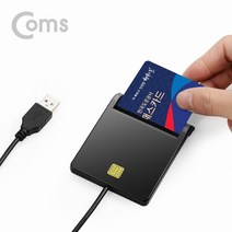Coms 스마트 IC 카드 리더기 하이패스 충전 IC522, 상세 참조, 쿠팡포유 본상품선택