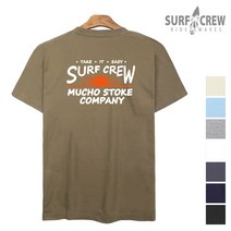 SURFCREW 테이크잇 하와이 반팔티셔츠 S-3XL 17수면 라운드 남녀공용 레이어드