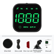 gps측량기 gps측량기기 gps 광파기 과속 알람 LED HUD 자동차 헤드 디스플레이 G4S 속도계 피로 운전 알림, 한개옵션1, 02 green