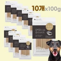 퍼피아이 시니어소프트 강아지 간식 연어소시지 100g 10개 (유통기한임박특가)