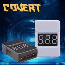 리포알람 LIPO RC배터리 알람 전압 측정기, 소프트타입