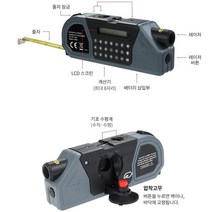 레이저 측정기 레벨기 수평계 수직기 디지털 계산기 목공공구 수평자 직각, 1개