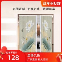 폴딩문 접이식 베란다 폴딩 도어 방한 pvc 접이식문 화장실 주방거실 발코니 칸막이 욕실, 01 천하가 그리워하다.