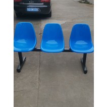 야구장의자 버스 정류장 의자 플라스틱 관중석 4인, 2인용