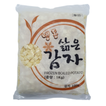 [얌얌마켓] 냉동 삶은감자 1cm 다이스컷 1kg (아이스박스 포함)