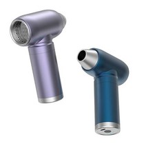 미니 캠핑 에어건 무선 제트 차량용 먼지제거 청소기, Peacock Blue 향상된2000mAh04