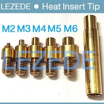 공구세트 자동차 오토바이 가정용 휴대용 공구 M2 M3 M4 M5 M6 히트 세트 플라스틱 3d 프린팅 부품 용 납땜 인두 팁 삽입 구리 나사 너트 도구 키트, no iron 1 set