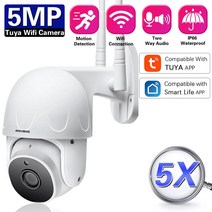 가정용 cctv 아파트 현관 문 강아지 방범용 집안 사무실 wifi tuya smartlife 스마트 홈 5x 디지털 줌 ptz 카메라 자동 추적 비디오 감시 5mp 야외 방수, 5mp 64GB 카드 추가, 영국 플러그