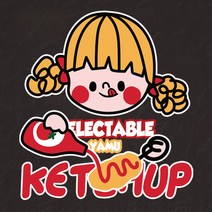 캐쳡소녀 전사지 티셔츠 에코백 열 패치 리폼