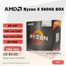 CPU amd ryzen 5 5600g r5 5600g 3.9ghz 6코어 12쓰레드, 없음