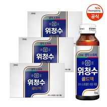 광동제약 솔표 위청수 골드액 75ml 10병 x 3박스, 30병