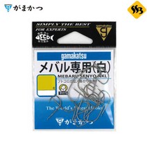 자바낚시 가마가츠 볼락바늘 니켈 바다낚시바늘, 12호