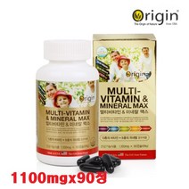 오리진 멀티비타민 앤 미네랄 맥스 온가족종합영양제 비타민A 비타민C 비타민B12 비타민D 비오틴 아연 구리 1 100mgx90정 180정, 90정