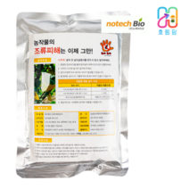 과수원 조류피해경감제 훠이훠이 170g