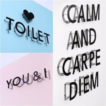 POOKAS 셀프 스카시 금속 철제 돌출 입체 글씨 벽 간판, N