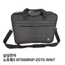 S.삼성 노트북5 NT500R5P-ZD7S WIN7노트북가방, 단일옵션