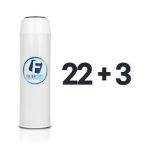 백카본 활성탄필터 4개 10인치 하우징용, 선택04_필터 22+3=25개