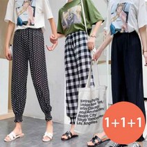 [1+1+1] 주디엘리 여성 여름 아이스 쿨 냉장고 항아리 바지 1+1+1