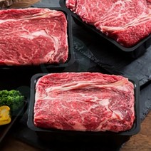 굿마인드 한우 등심 구이용 선물세트 한우등심 명절선물세트