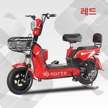 전기 자전거 전동 스쿠터 팻바이크 성인용 출퇴근 미니벨로 팻바이크, 120km, 레드