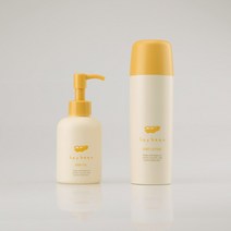베이빈 키가쑥쑥 SET