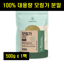 모링가 가루 모닝가 모랑가 모린가 분말 500g 1팩 모링가잎 MORINGA 모링가가루 모링가분말 500g 1팩
