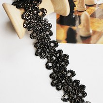 케미컬 레이스 블랙버블 금사 부자재, 1개