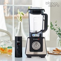 비앙코디푸로 최신 스마트코너 초고속 진공블렌더 프리모플러스 BL753S 진공펌프포함