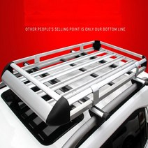 자동차 차량 루프 바스켓 가로 바 선반 지붕 적재함, 1.4m 7판 알루미늄바 4개