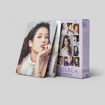 아이유 포토카드 굿즈 포카 55 개/대 Kpop IU Lomo 카드 팬 컬렉션을위한 HD 포토 라일락 리 지우