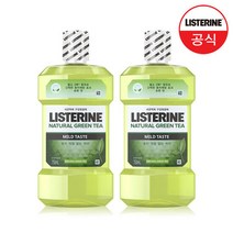 [리스테린] 그린티 마일드 250ml x2, 단품