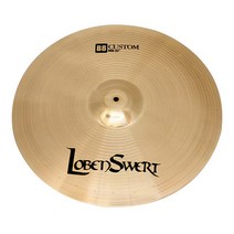 [LobenSwert] 로벤스워트 B8 CUSTOM 20인치 라이드심벌