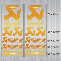 오토바이 머플러 튜닝 팁 호환 배기 알루미늄 Akrapovic 스티커 야마하 Tmax Fz6 R6 Xmax Mt07 Mt09 트레이서 혼다 Pcx 가와사키 피아지오용, 27.Bright Gold