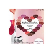 립스틱 에이본 완전 키스가능 립스틱 ~ 단종 **뷰티앤에이본 온라인**, Red Embrace