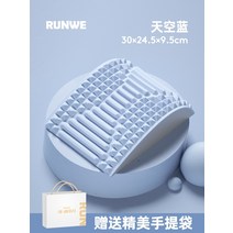 허리견인치료기 허리 견인기 골반교정기 굽은등교정기 Longway 요추 진정 장치 플래그십 스토어 경추 스트레칭 마사지 운동 척추 교정 이완 쿠션, 하늘색 선물 가방