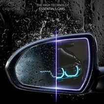 카르쉐 사이드미러 방수필름 윈도우 김서림방지, 1_사이드미러 방수필름, 1개