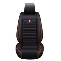 유니버설 자동차 시트 커버 세트 앞 뒷좌석 가죽 쿠션 의자 좌석 보호 매트 사계절 액세서리, 1PC Coffee A+호주