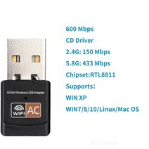 유심 라우터 이동식 와이파이 인터넷 에그 데이터 차량용 electop free driver usb wifi 어댑터 600mbps 5.8ghz dual band usb 이더넷, d