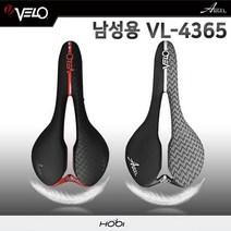 자전거안장 벨로안장 엔젤 VL-4365 고급안장 남성용 AA, 1, VL-4365(레드)