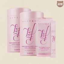 결콜라겐 플러스 블루베리맛 비타민C함유 저분자 피쉬콜라겐 60포 1통, 결콜라겐 플러스 2통