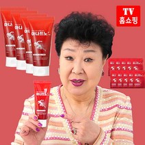 안아프노 스포츠 발열 크림 2세트(본품2개 증정10팩) 관절 삔데 타박상 멍든데 바르는 파스 크림