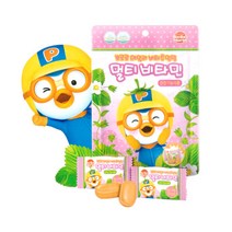 뽀로로 데일리 멀티비타민 딸기맛, 5팩, 3.5g X 15개입