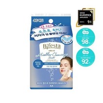 비페스타 미셀라 클렌징 티슈 브라이트닝 46매 (각질 제거타입)