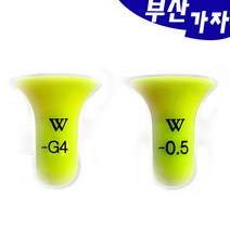 FF화림 W멀티 쿠션수중찌 전층수중찌 전층낚시, M-3B