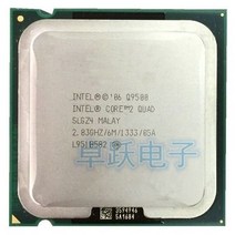 오리지널 인텔 코어 2 쿼드 Q9500 CPU/ 2.83G/ LGA775 /6MB 캐시/쿼드 코어/FSB1333 /45nm/산조각