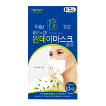 맑은나라 좋은느낌! 원데이마스크 화이트 일회용 10매입, 3개